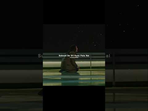 𝗣𝗮𝗹 𝗣𝗮𝗹 💗✨|| 𝗙𝗲𝗺𝗮𝗹𝗲 𝗩𝗲𝗿𝘀𝗶𝗼𝗻 ||#trendingsong #fypyoutube #aesthetic #lyricvideo