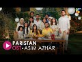 Paristan - [ Lyrical OST ] - Singer: Asim Azhar - HUM Music