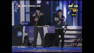 2PM -  You Might Come Back (en)