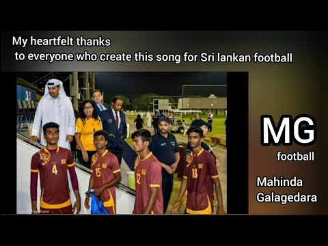 New song for Sri lanka football