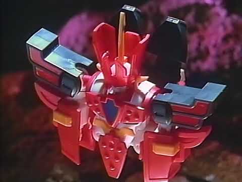 Madou King Grandzort Toy CM 1 (BDrip)