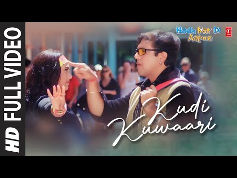 Kudi Kuwaari — watch video