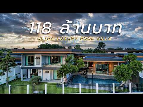 Lakeside Villa, Chon Buri (Pattaya), Bang Lamung, Bang Lamung (Pattaya), Chon Buri (Pattaya), 7 Bedrooms, 1,850 sqm, Single Detached House For Sale, by Peter Nielsen, 500304938 - DDproperty.com