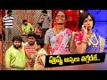 Pushpa Movie Spoof Hyper Aadi Jagadeesh Shanthi Swaroop Extra Jabardasth Etv