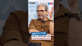 When Vishal Bhardwaj got drunk and became unreachable before the shoot of Maqbool #shorts