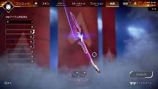 [R6S X ]ちょっとだけAPEXランク[SAYER SUN]