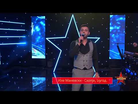PAT DO ZVEZDITE ep 3 Ile Manevski   Raspukaj srce ko Sar Planina  Talent show