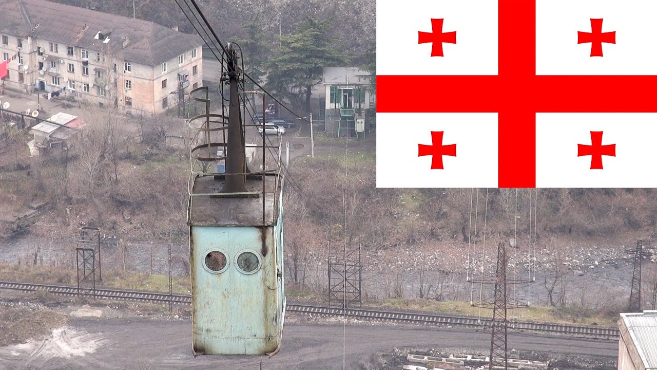 ソ連の公共ロープウェイ グルジアの鉱山都市チアトゥラにて