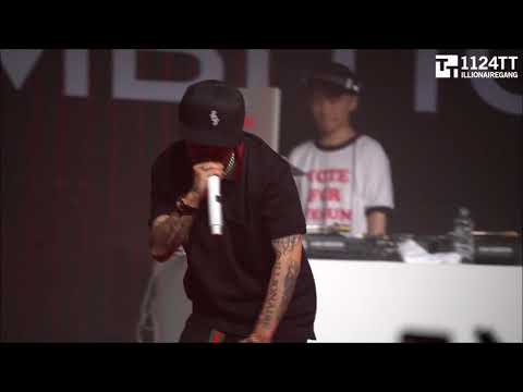 170815 MONEY DANCE  - Dok2 (1LL SUMMER 2017)