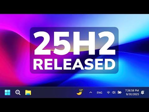 Официально выпущена Windows 11 25H2 (как установить) + новые функции