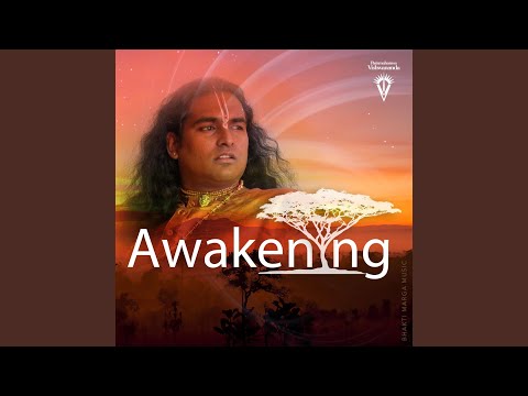 Vani Saraswatī Vāgdevī video thumbnail