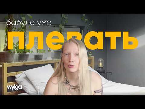 Как выбросить памятный хлам без чувства вины