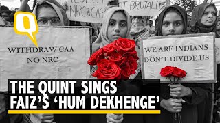 'Hum Dekhenge': Faiz's Iconic Song Defines The - YouTube