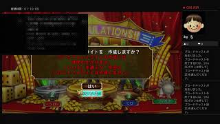 いたスト　　クルス