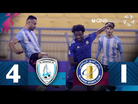 Al wakrah 4-1 Al Khor | week 14