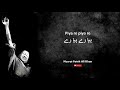 Piya Re Piya Re Nusrat Fateh Ali Khan