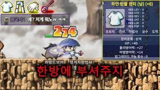 유튜브 썸네일