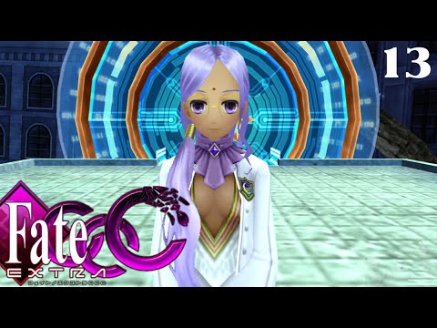 Fate/Extra CCC - Part 13 - RANI'S AN (almost) EXHIBITIONIST?!