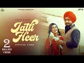 Jatti Heer (Official Video) Angad Aliwal | Swati Chauhan | Punjabi Songs 2022 | Jass Records