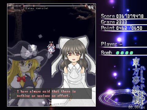 Touhou Concealed the Conclusion - Lunatic 1CC MarisaD