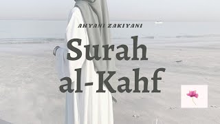 Download lagu Surah al-Kahf( The Cave) calming recitation by female Qur'an reciter. سورة الكهف (WOMEN ONLY) mp3