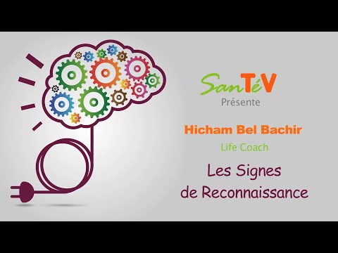 Les Signes de Reconnaissance - Hicham Bel Bachir