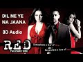 Dil Ne Ye Na Jaana Na Jaana Stories