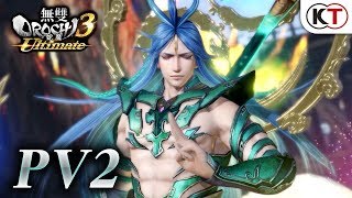 Musou Orochi 3 Ultimate (Multi-Language) video 2