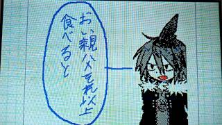 【キャラ崩壊注意】GachaSIRENに出てくる人達でブライアンさんのアフレコパロ
