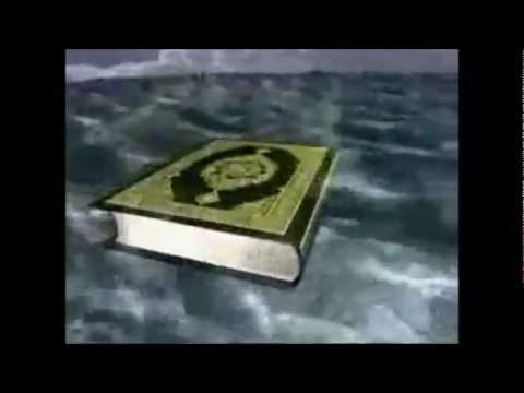 Beautiful Nasheed  Ya Hamil Al Quran