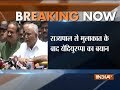 BS Yeddyurappa stakes claim on government formation in Karnataka