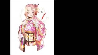 Cover art for flowers