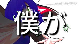 シュガーさんの文字付け(笑)