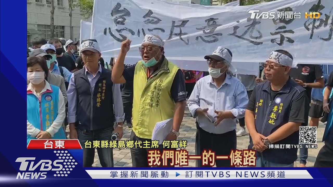 旅遊旺季動工南寮大街翻修　居民抗議恐影響觀光生意