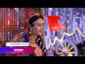 দেখুন রাধাকৃষ্ণ 25 ফেব্রুয়ারি রবিবার 