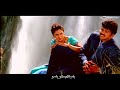 Thodu Thodu Enave Song Whatsapp Status Vijay Simran