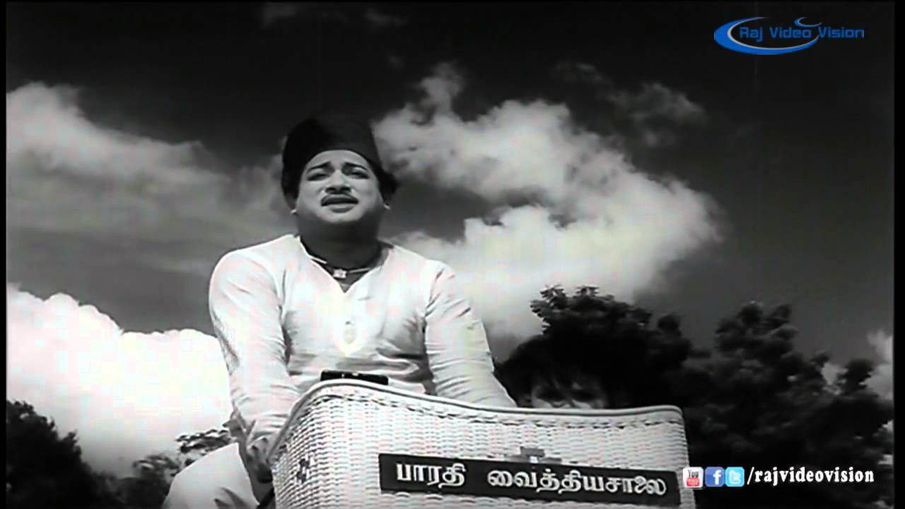 Vantha Naal Muthal Lyrics | Paava Mannippu | Chittor V. Nagaiah, Devika, Gemini Ganesan, M. R. Radha, M. V. Rajamma, Savitri, Sivaji Ganesan, T. S. Balaiah | T.M.Soundararajan | M.S.Viswanathan