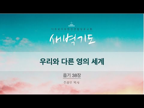 유튜브 썸네일
