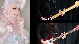 Download lagu Kaya＆TaNa - Melty Love（SHAZNA cover） mp3