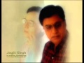 JAGJIT SINGH DHUNDALI SI IK PRIVATE MEHFIL