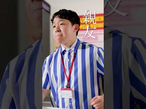 ショートドラマ実績