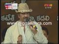 Josh Audio Function Mohan Babu Speech Diggandhra Com