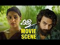 Kala Movie Scene Malayalam Thriller Movie Tovino Thomas Divya Pillai Lal Malayalamthriller