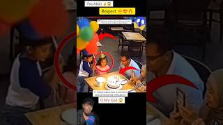 Yea Allah ☝️😇 Respect 😍 #allah #shorts #status #respect