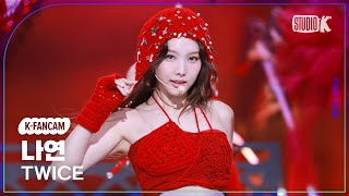 [影音] 250711 KBS Music Bank