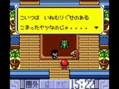 Let's Briefly Play Keitai Denjuu Telefang - Power Version 01 - A Blast From the Past