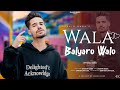 Wala Balyaro Walo Full Song Shakir Baba Yawar Official Shahid Vaakhs New Kashmiri Song