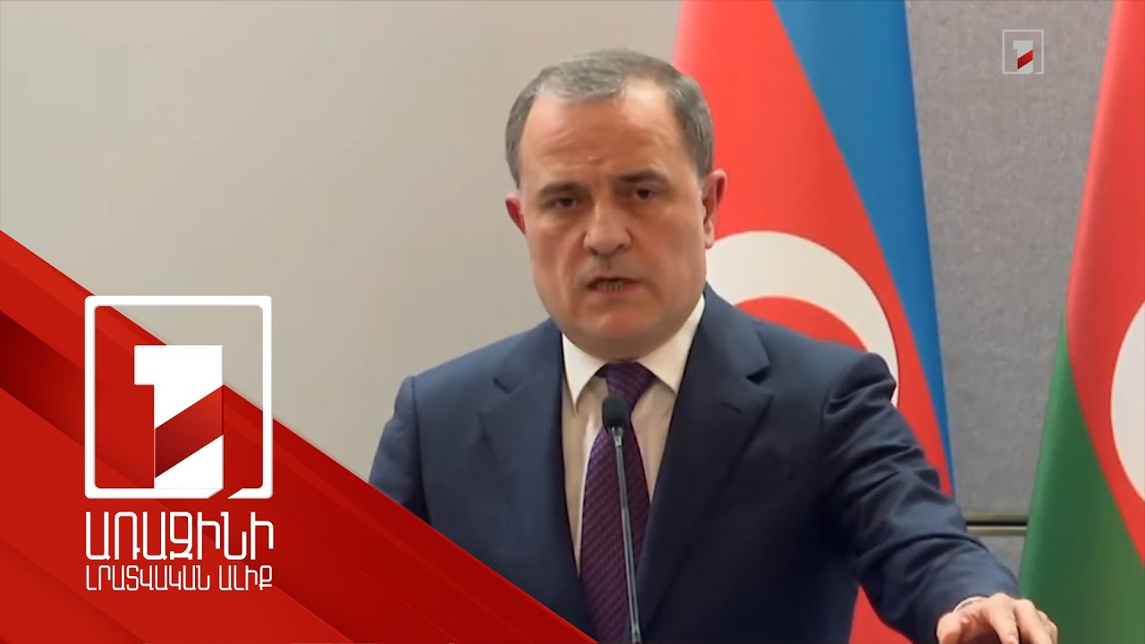 Ժամանակն է դադարեցնել Ադրբեջանում USAID-ի գործունեությունը. Բայրամով