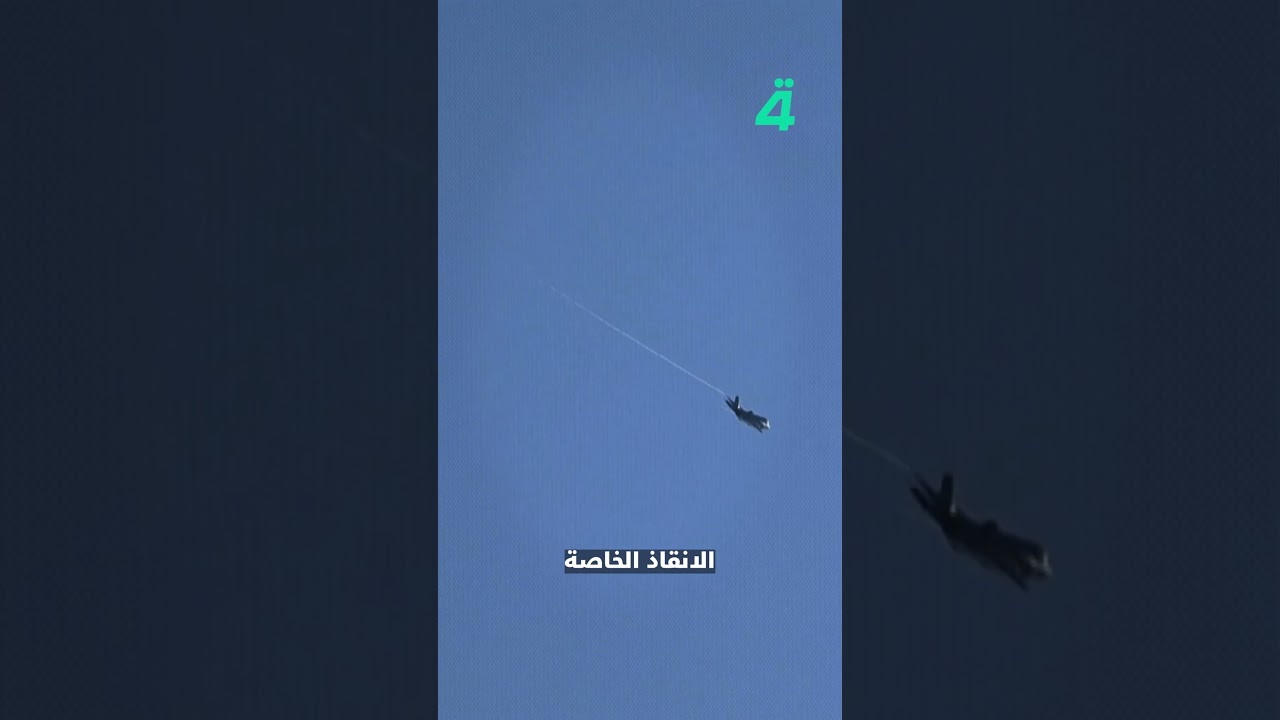 فيديو | من راعٍ إلى اشتباك مسـ ـلح… كيف انكشف السر المدفون في صحراء العراق؟