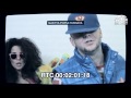 Потап и Настя Каменских - РуРуРу ((Official Video)) 